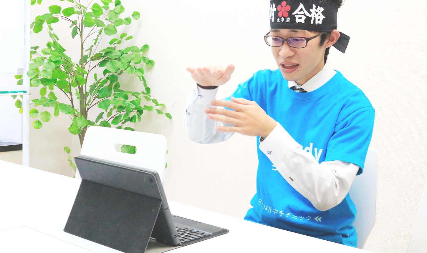 部活を両立しながら勉強の基礎を固める